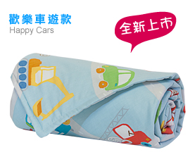 children-cloud-owl-happy-cars